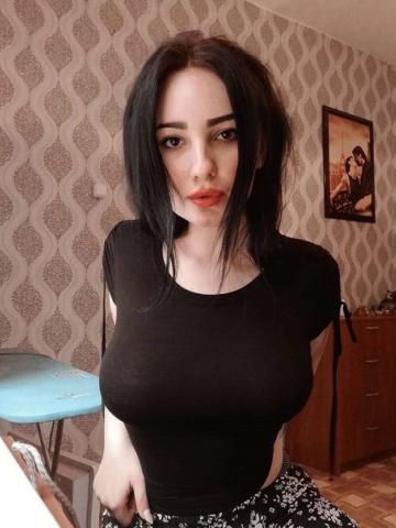 Эдита